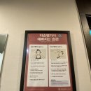 약손명가 에스테틱 (산본점) 이미지