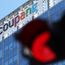 최악 정보 유출에도 쿠팡 김범석은 침묵…하나마나 사과도 도마에 이미지