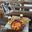 손씨집 | JTBC 캠핑클럽 촬영지 경주 황리단길 야장술집 추천 손가맥집 후기