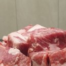 가람제빵소 네이버블로그