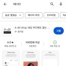 D00118 네이버블로그