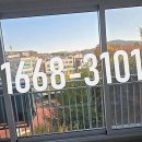 부송주공1 이미지