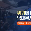 (주)끼친