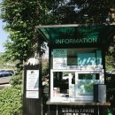 서종가든 이미지