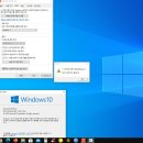윈도우10 버전만 13 런타임 에러 이미지