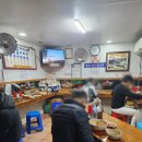 원조기사님분식 이미지