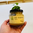 아침농원 | 상하농원 골든 땅콩버터 스무스 크런치 후기, 아침 사과 식빵 꿀조합