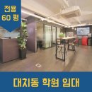 H3520 이미지