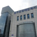 울주군장애인복지관 | 울주군 장애인복지관 봉사후기