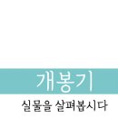 에스엔에스푸드