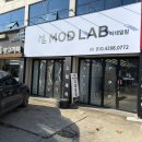 세안세차장 | [충남 천안 신부동 스팀세차 추천] 천안 프리미엄 세차 전문점 "모드랩디테일링 본점"