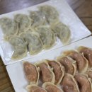 서산맛집 서산손만두맛집 해미읍성 맛집 억대정 (찐만두, 만두전골 후기)