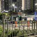 동광(남천점) 이미지