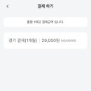 씨앤케어 이미지