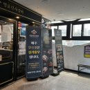 명륜진사갈비 남양주덕소점 이미지