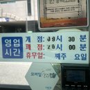 시네마안경콘택트 | 단구동 안경ㅣ안경백화점 단구점ㅣ여름 선글라스 맞춘 후기ㅣ단구동 콘택트렌즈ㅣ다양한 가격대