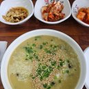 씨유제주표선리점 | 제주 표선 보말칼국수 맛집 당케올레국수 내돈내산 후기