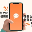 애드플레이스 네이버블로그