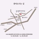 탁님 6월, 7월 일정 안내 이미지