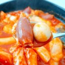 긱스타 PC방 1호점 | 일산 웨스턴돔 맛집 키토김밥 전문 상아김밥 떡볶이도 맛있는 만족 후기