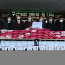 구성농업협동조합 이미지