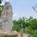 부구주유소 이미지