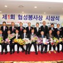 국제종합건업주