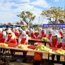 압해읍 종합복지회관 이미지