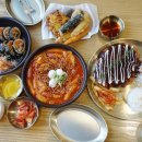 프리미엄분식정하녹