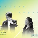 제172회 도립교향악단 정기연주회 이미지