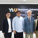 영산대학교 해운대캠퍼스 이미지