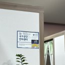 보라매안마원 이미지