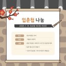 청도박물관 이미지