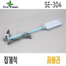 성은테크 이미지