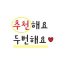 청담갤러리세탁 이미지