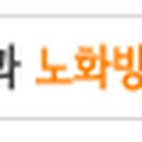 1-65호어린이공원 이미지