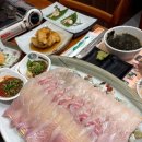 신신횟집