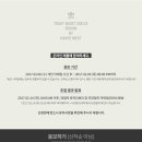 이지브레드 이미지