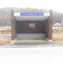 양곡1리 마을회관 이미지