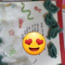 삼성영어우방학원 이미지