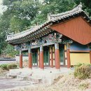 의령 태암서원 네이버블로그