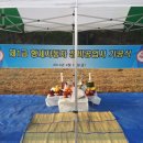 형제자동차정비 이미지