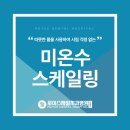 로이스제일치과병원 이미지