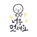 효성해링턴 시니어클럽 이미지