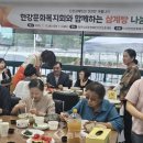 한강삼계탕 이미지