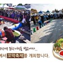 달서천변 이미지