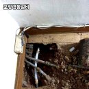 경동설비 이미지
