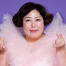 신기루 - 사하구 낙동대로323번길 10 | 신기루