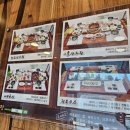 가족여행 | 중문단지 맛집 가족여행 후기 제주도 서귀포 갈치 조림맛집