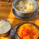 20240118 - 4차 항암 맞구 왔어요